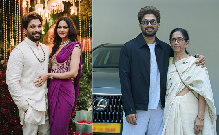 allu-arjun-car-gift-mother.jpg