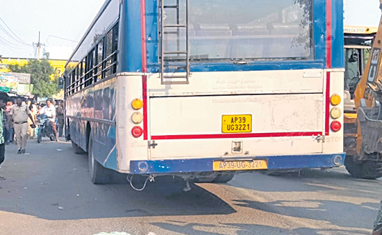 bus.jpg