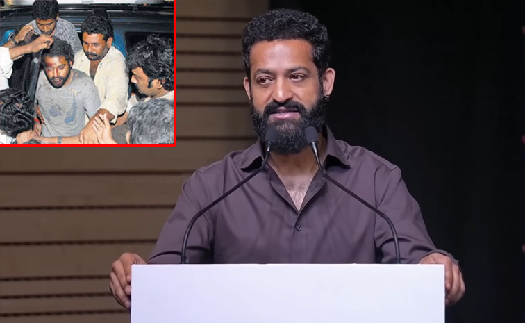 jr-ntr.jpg