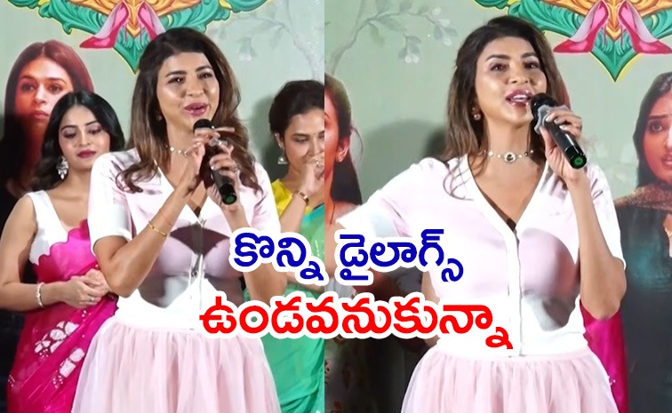 manchu-lakshmi.jpg