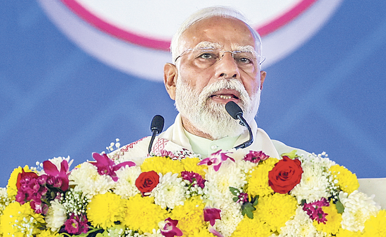 modi_0.jpg
