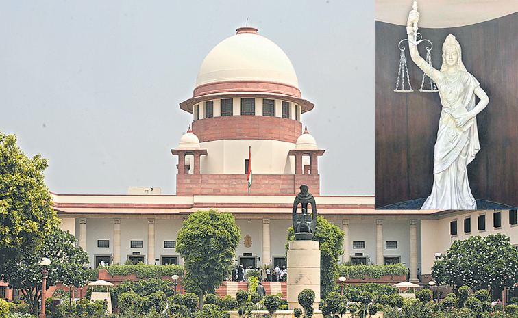supreme-court.jpg