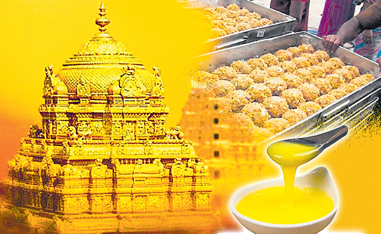 tirumala.jpg
