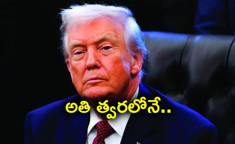 Donald-Trump.jpg