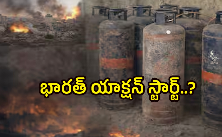 Gas_cylinder1.jpg