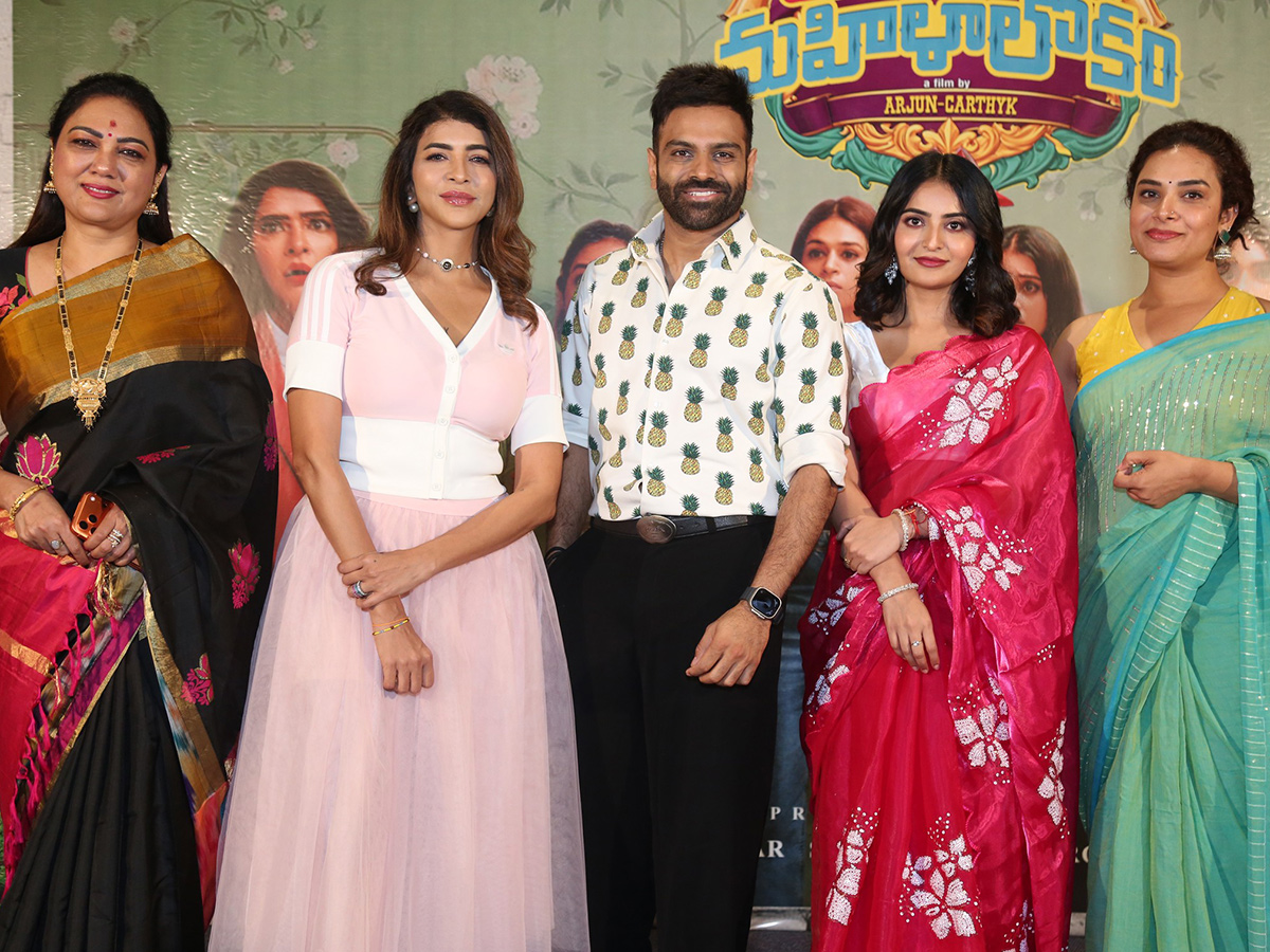 Lechindi_20Mahila_20Lokam_20Movie_20Trailer_20HD_20Photos__20_2815_29.jpg 15
