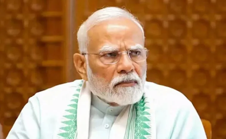 MODI2.webp