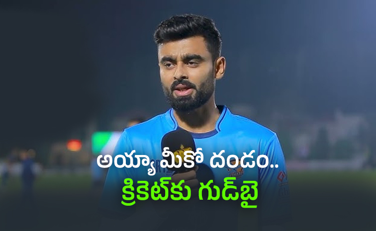 Pakistan-cricketer.jpg