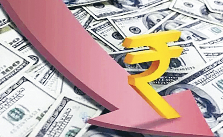 RUPEE.jpg