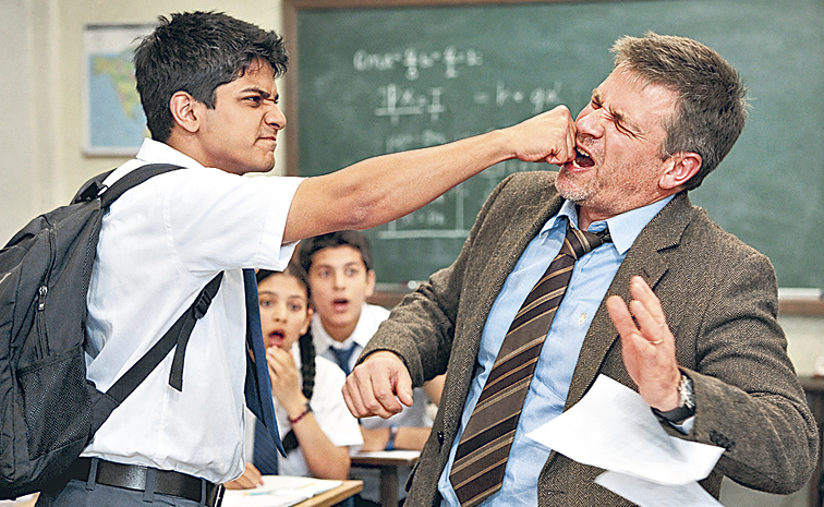 Rowdy-Student.jpg