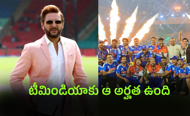 Shahid-Afridi.jpg