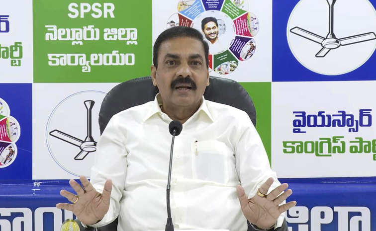 YSRCP-Leader-Kakani.jpg