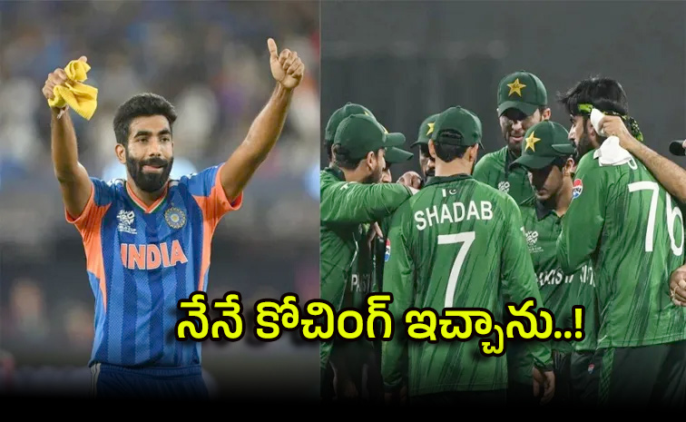 bumrah2.jpg