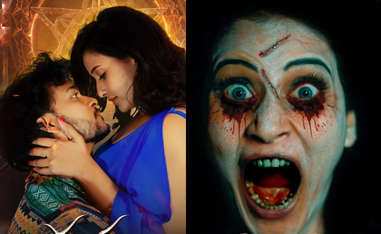 ravam-movie-ott.jpg