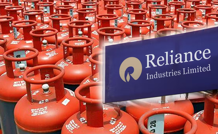 reliance-gas.jpg