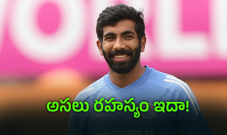Behind-Jasprit-Bumrah.jpg