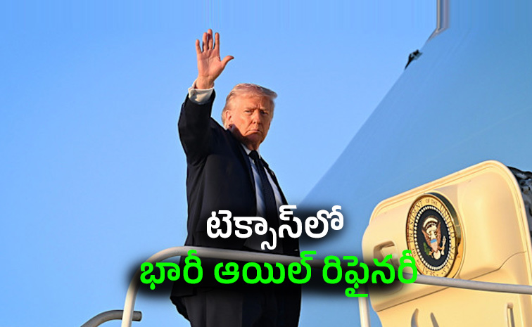 Donald-Trump.jpg
