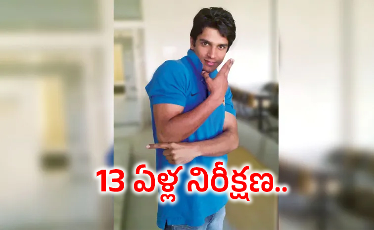 Harish-Rana.jpg