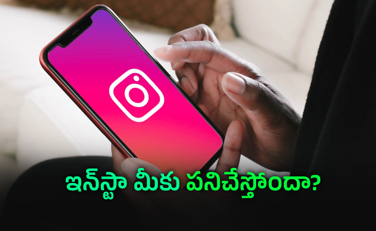 Instagram-down.jpg