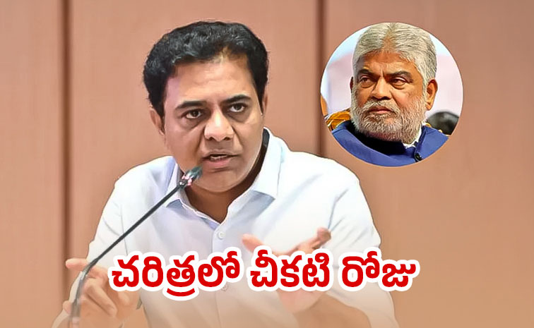 KTR.jpg
