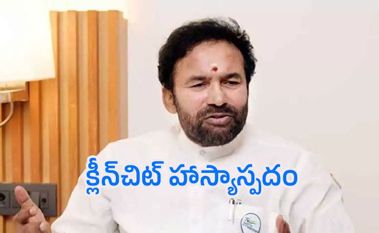 Kishan-Reddy.jpg