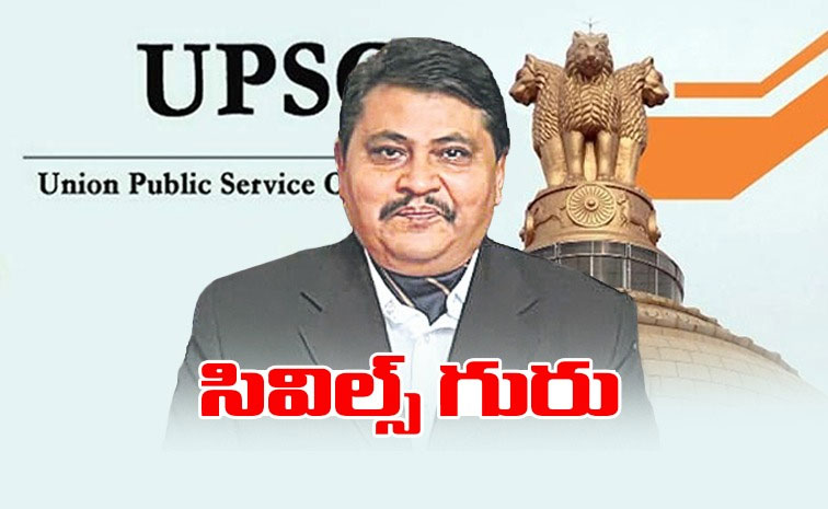 Mahesh_Bagavath.jpg