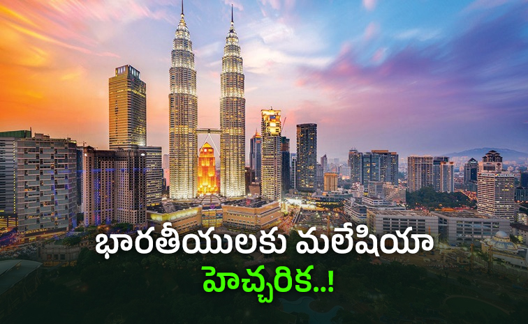 Malaysia-Warns-Arrest.jpg