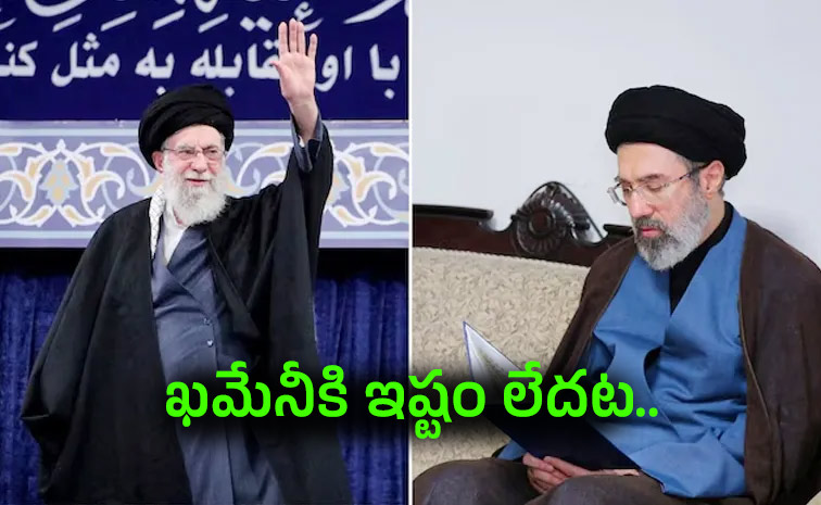 Mojtaba-Succession.jpg
