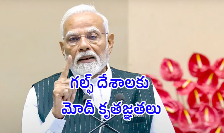 Narendramodi.jpg