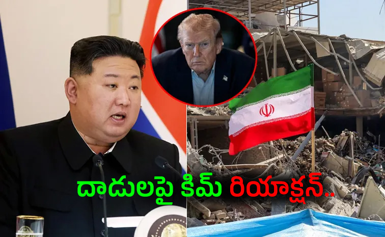 North-Korea.jpg