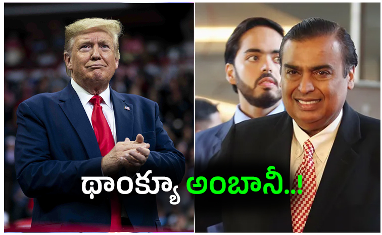 Reliance-industries.jpg