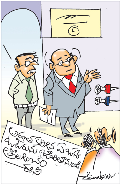 SCCART-AP-TS-03-10-2026.jpg