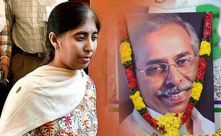 Sunitha-Petitions-In-YS-Viveka.jpg