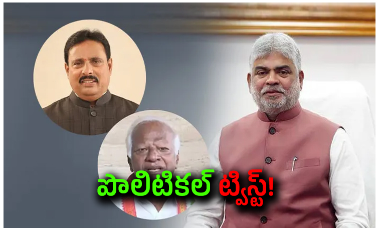 Telangana-Speaker_0.jpg