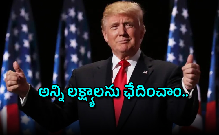 Trump4.jpg