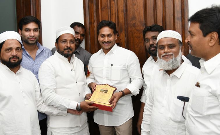jagan.jpg