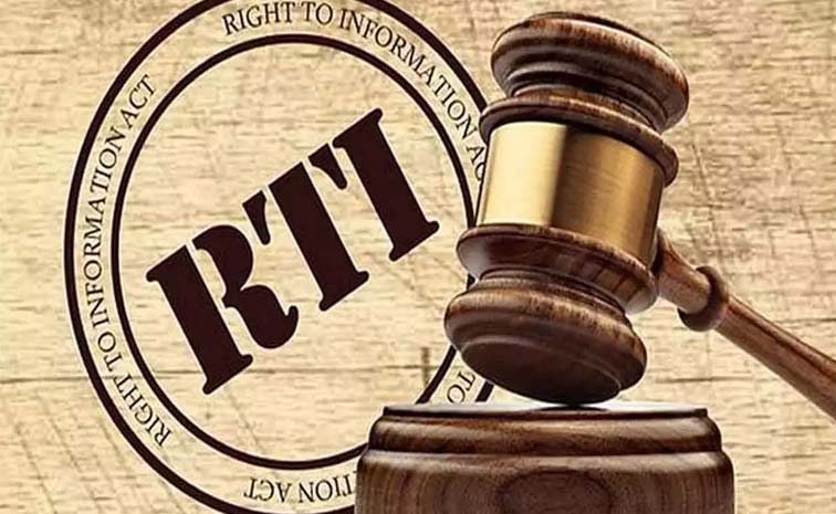 rti.jpg