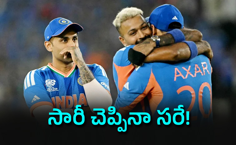 Dropping-Axar-Patel.jpg