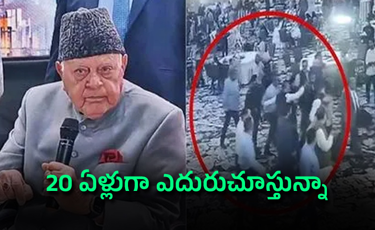 Farooq-Abdullah.jpg