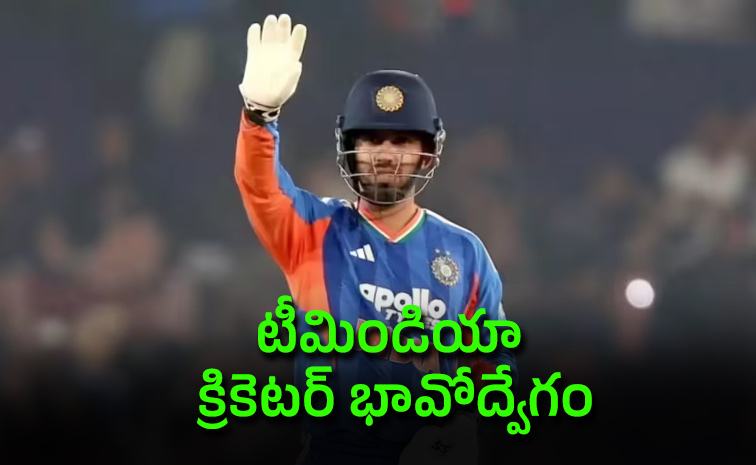 On-Snub-From-Indias.jpg
