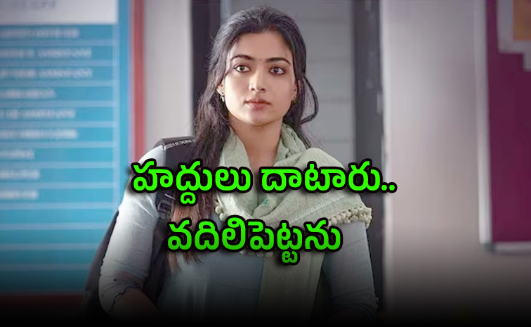 Rashmika-Mandanna123.jpg
