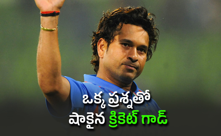 Replace-Sachin-Tendulkar.jpg