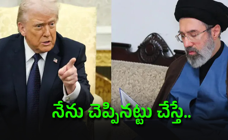 Trump-Warns-Iran-New.jpg