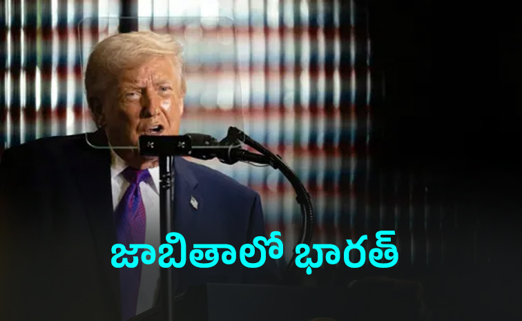 donald-trump.jpg