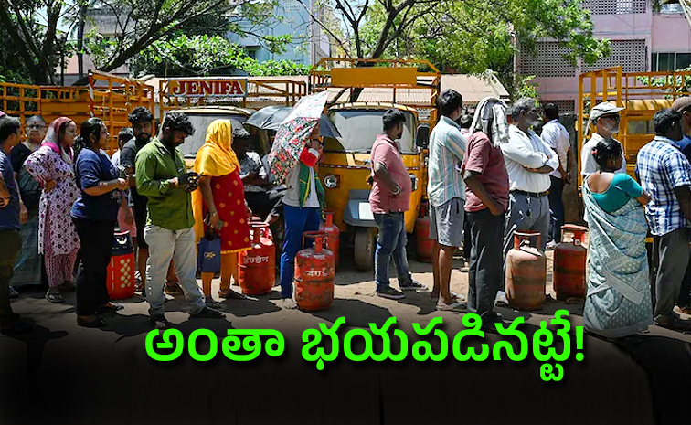 gas-cylinder_3.jpg