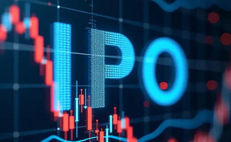 ipo.jpg
