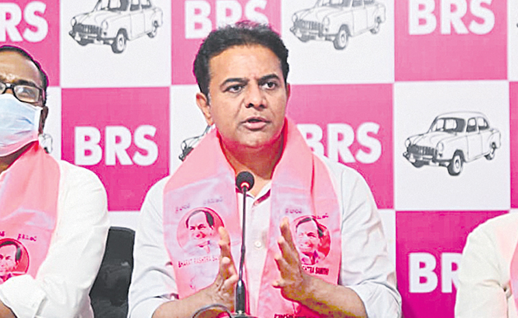 ktr.jpg