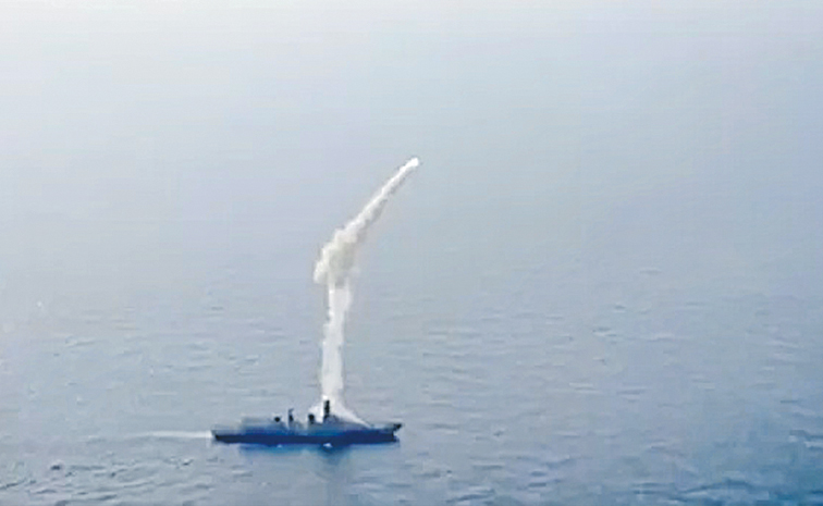 missile.jpg
