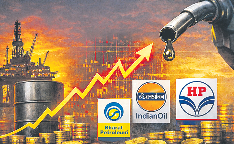 oil.jpg