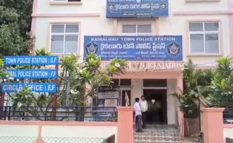 policestation.jpg
